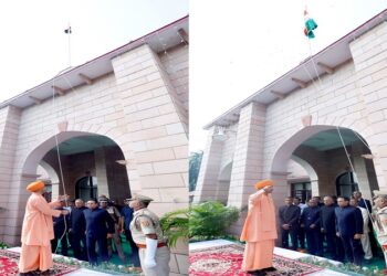 CM Yogi hoisted the tricolor at his residence