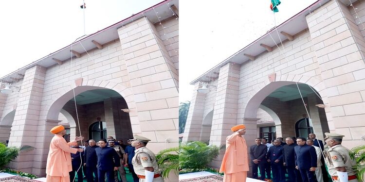 CM Yogi hoisted the tricolor at his residence