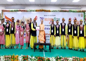 cm yogi