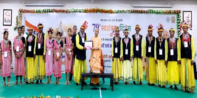 cm yogi