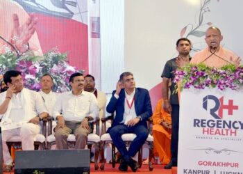 CM Yogi Adityanath inaugurated Regency Hospital