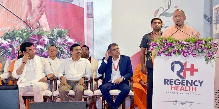 CM Yogi Adityanath inaugurated Regency Hospital