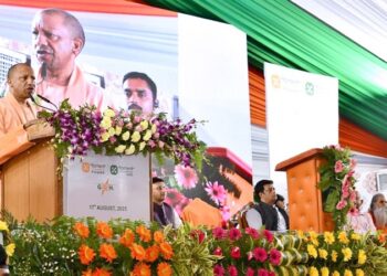CM Yogi inaugurated UP's first green hydrogen plant