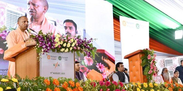 CM Yogi inaugurated UP's first green hydrogen plant