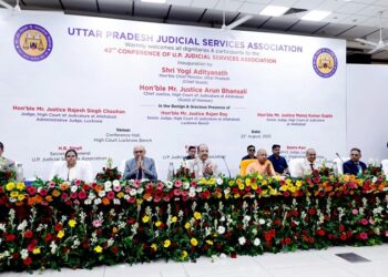 CM Yogi attended the 42nd session of UP Judicial Service Association