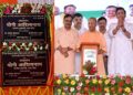 CM Yogi inaugurated two Kalyan Mandapam in Gorakhpur