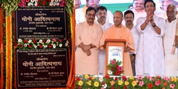 CM Yogi inaugurated two Kalyan Mandapam in Gorakhpur