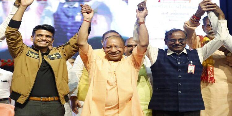 CM Yogi announced scholarship in the name of Group Captain