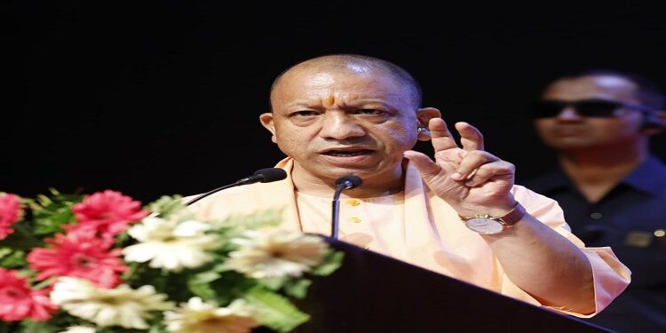 CM Yogi