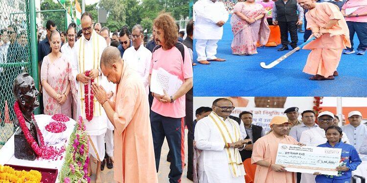 CM Yogi paid tribute to the memories of Major Dhyan Chand on his birth anniversary