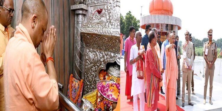 CM Yogi inaugurated development projects worth ₹570 crore in Pratapgarh