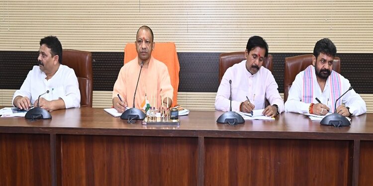 cm yogi