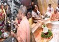 CM Yogi visited and worshipped Kashi Vishwanath and Kaal Bhairav