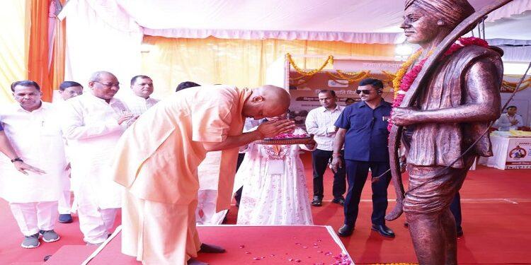 cm yogi
