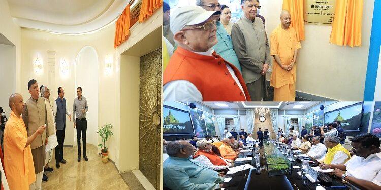CM Yogi inaugurated the new dome of the entrance of Vidhan Bhavan