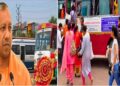 Yogi government's record on Rakshabandhan