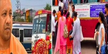 Yogi government's record on Rakshabandhan