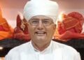 Krishna Kumar Janu