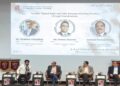 Seminar on prevention of cyber crime in UPSIFS