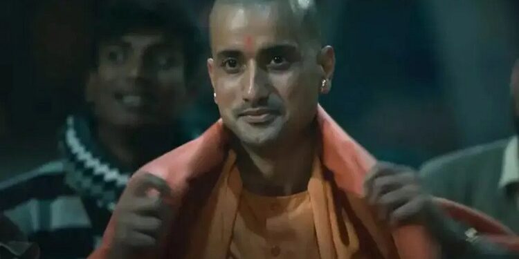 Ajey: The Untold Story of a Yogi