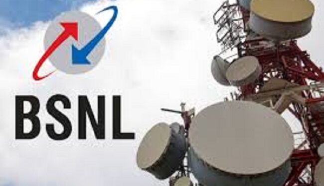 BSNL