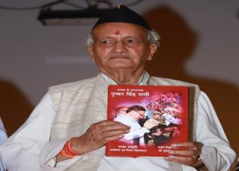 Bhagat Singh Koshyari