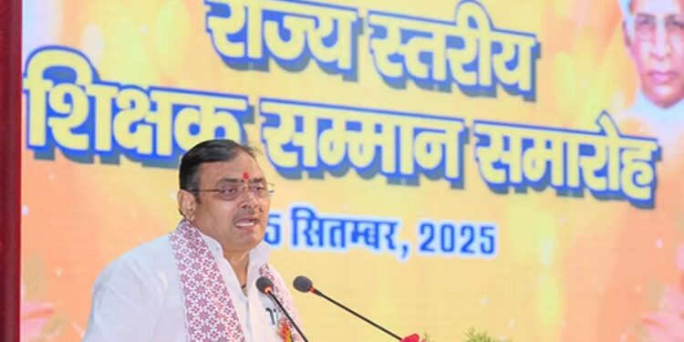 CM Bhajanlal Sharma