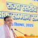 CM Bhajanlal Sharma
