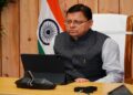 CM Dhami