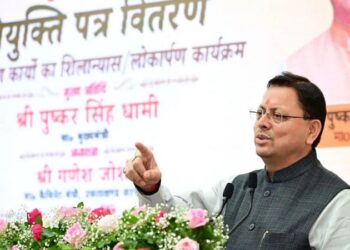 25 thousand government jobs in four years: CM Dhami