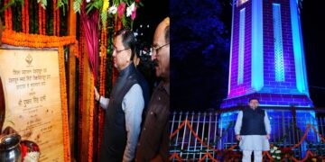 CM Dhami