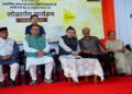 CM Dhami