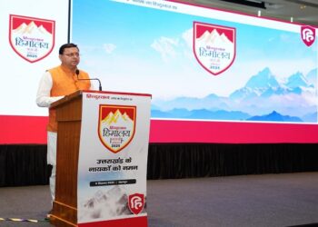 CM Dhami participated in the “Save Himalaya Campaign-2025” program