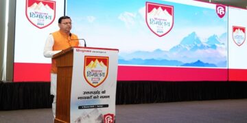 CM Dhami participated in the “Save Himalaya Campaign-2025” program