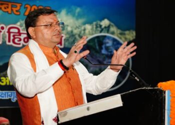 CM Dhami congratulated on Himalaya Day
