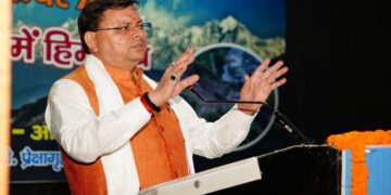 CM Dhami congratulated on Himalaya Day