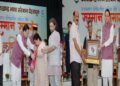 CM Dhami