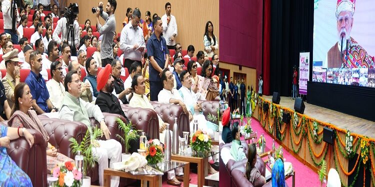 PM Modi launched the 'Healthy Women, Strong Families' campaign