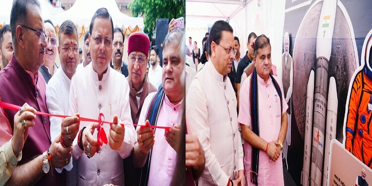 CM Dhami inaugurated the exhibition organized under the Seva Pakhwada