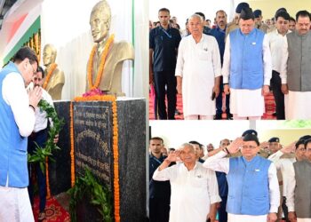 CM Dhami paid tribute to the martyrs of Khatima firing incident