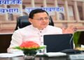 CM Dhami