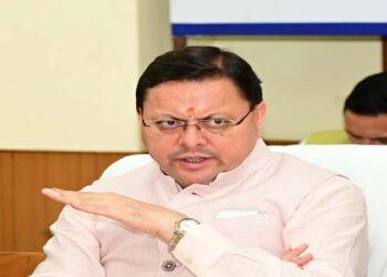 CM Dhami