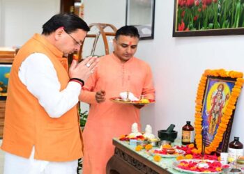 CM Dhami wishes National Ayurveda Day