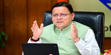 CM Dhami