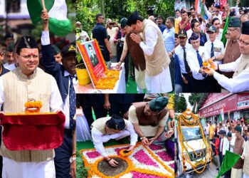 CM Dhami inaugurated Shaheed Samman Yatra 2