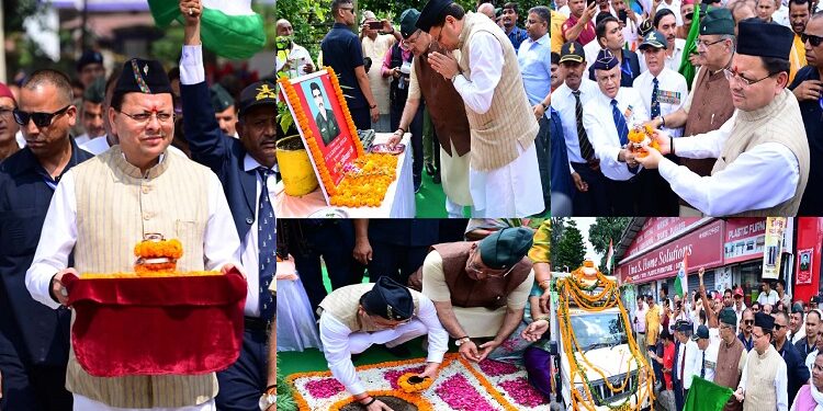 CM Dhami inaugurated Shaheed Samman Yatra 2
