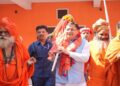 CM Dhami inaugurated the holy stick yatra