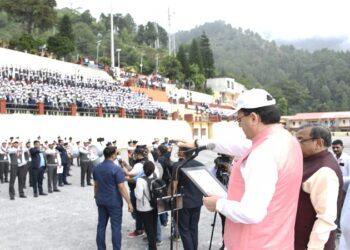 CM Dhami
