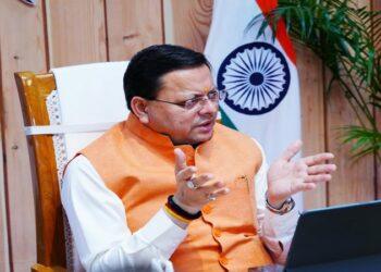 CM Dhami