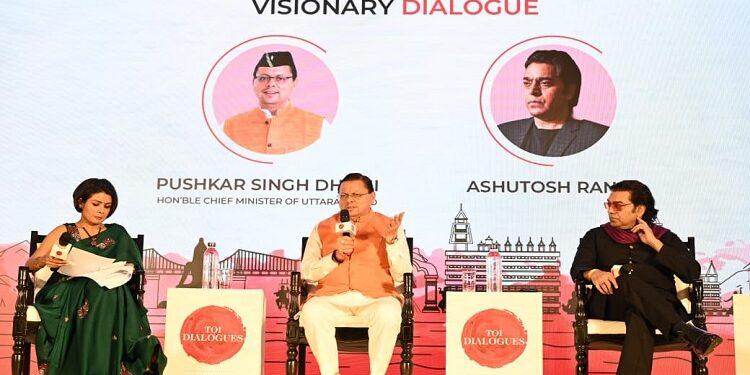 cm dhami